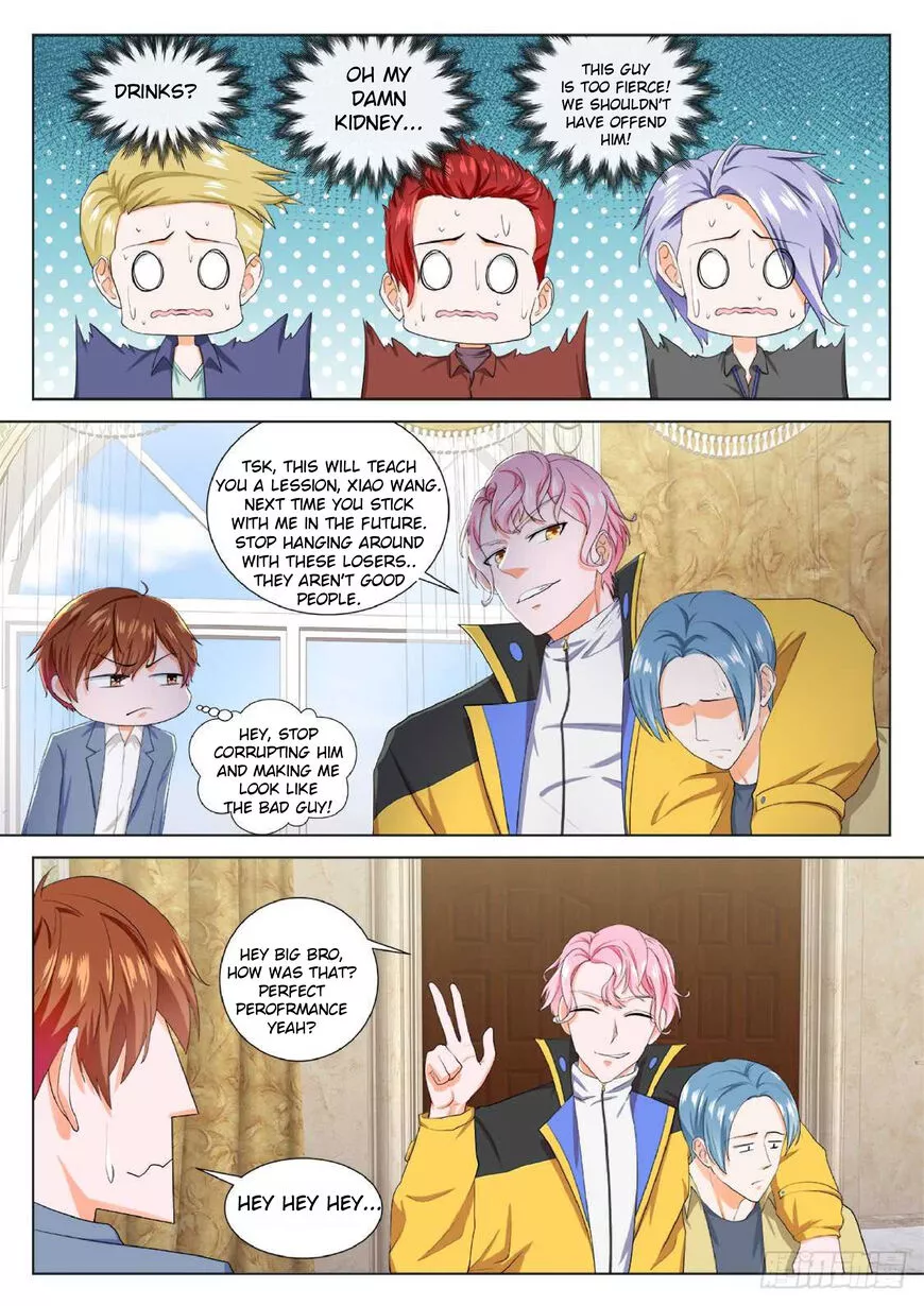 Manga page 4