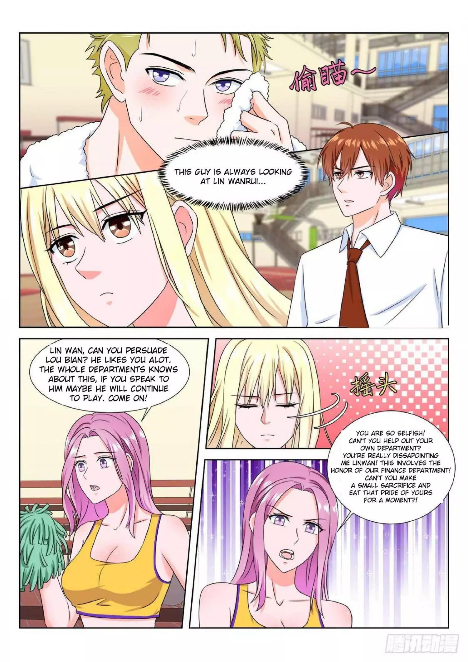 Manga page 4