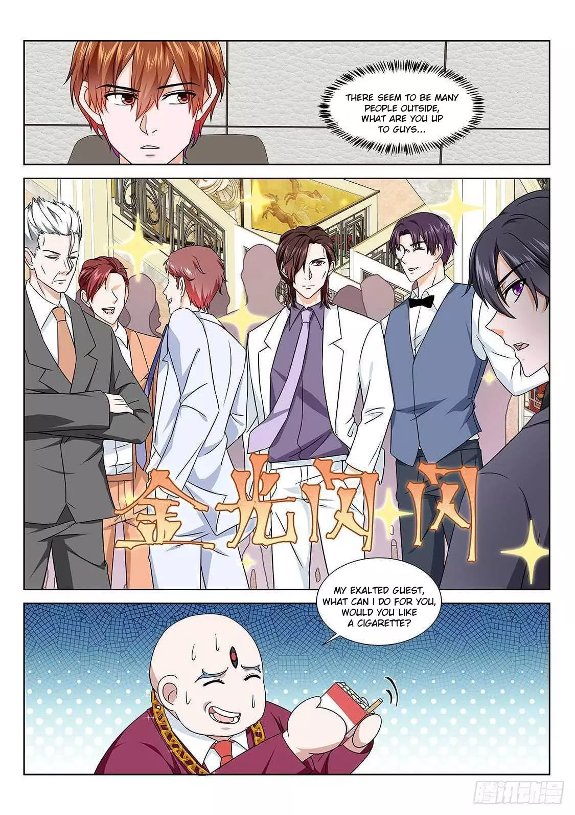 Manga page 7