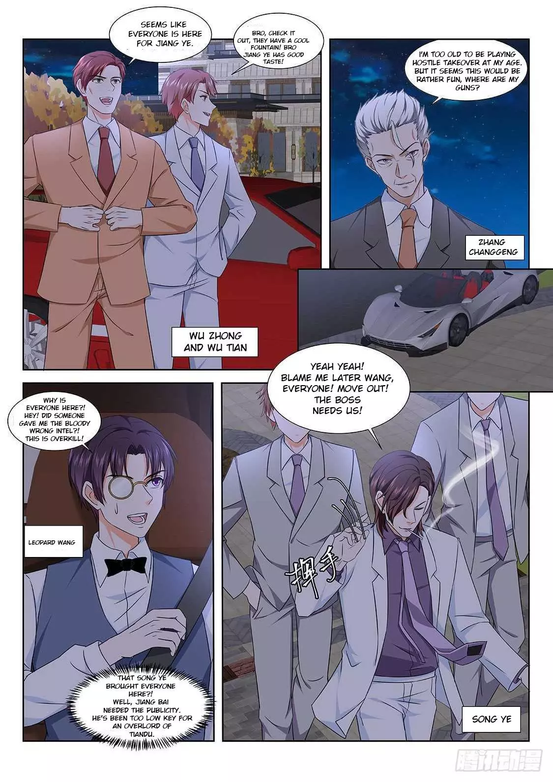 Manga page 5