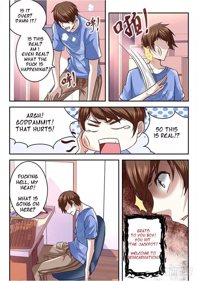 Manga page 3
