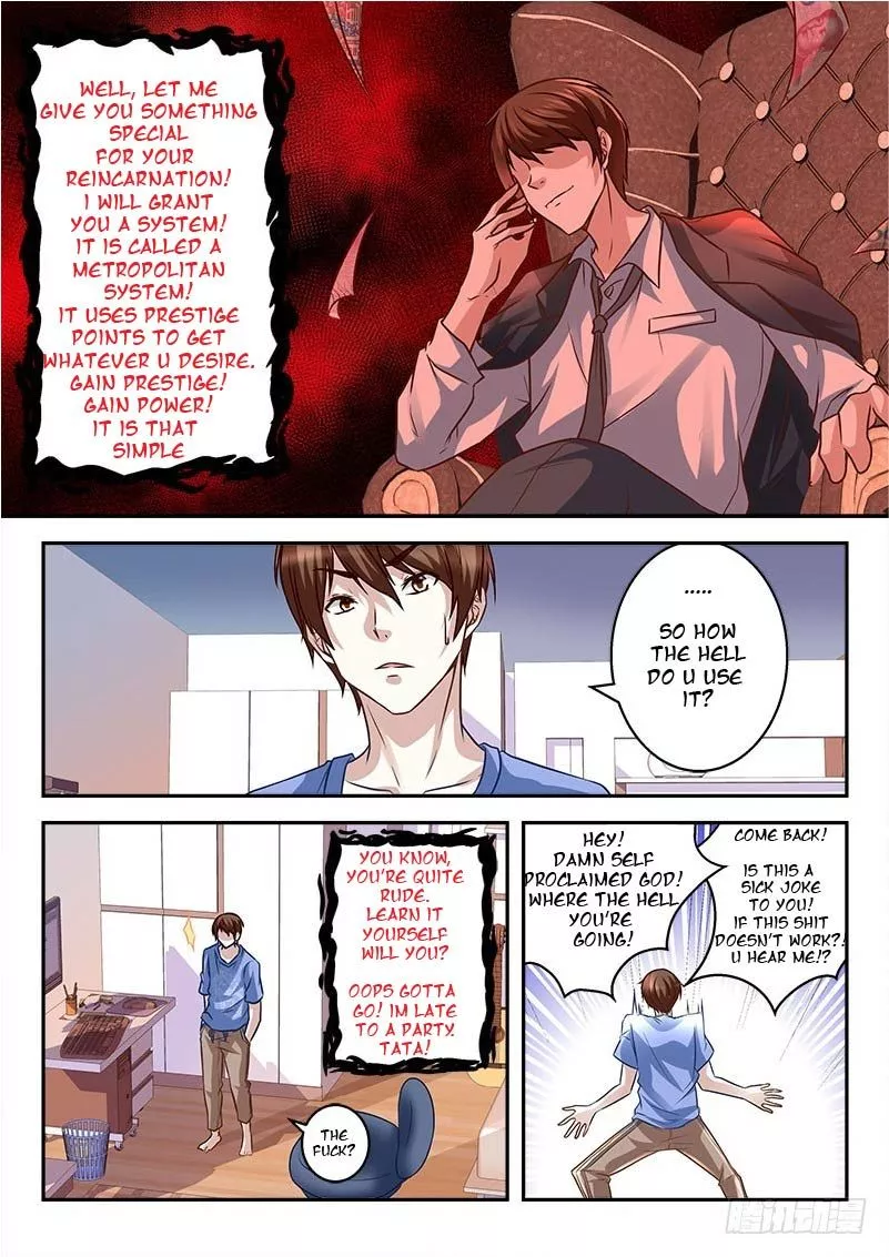 Manga page 5