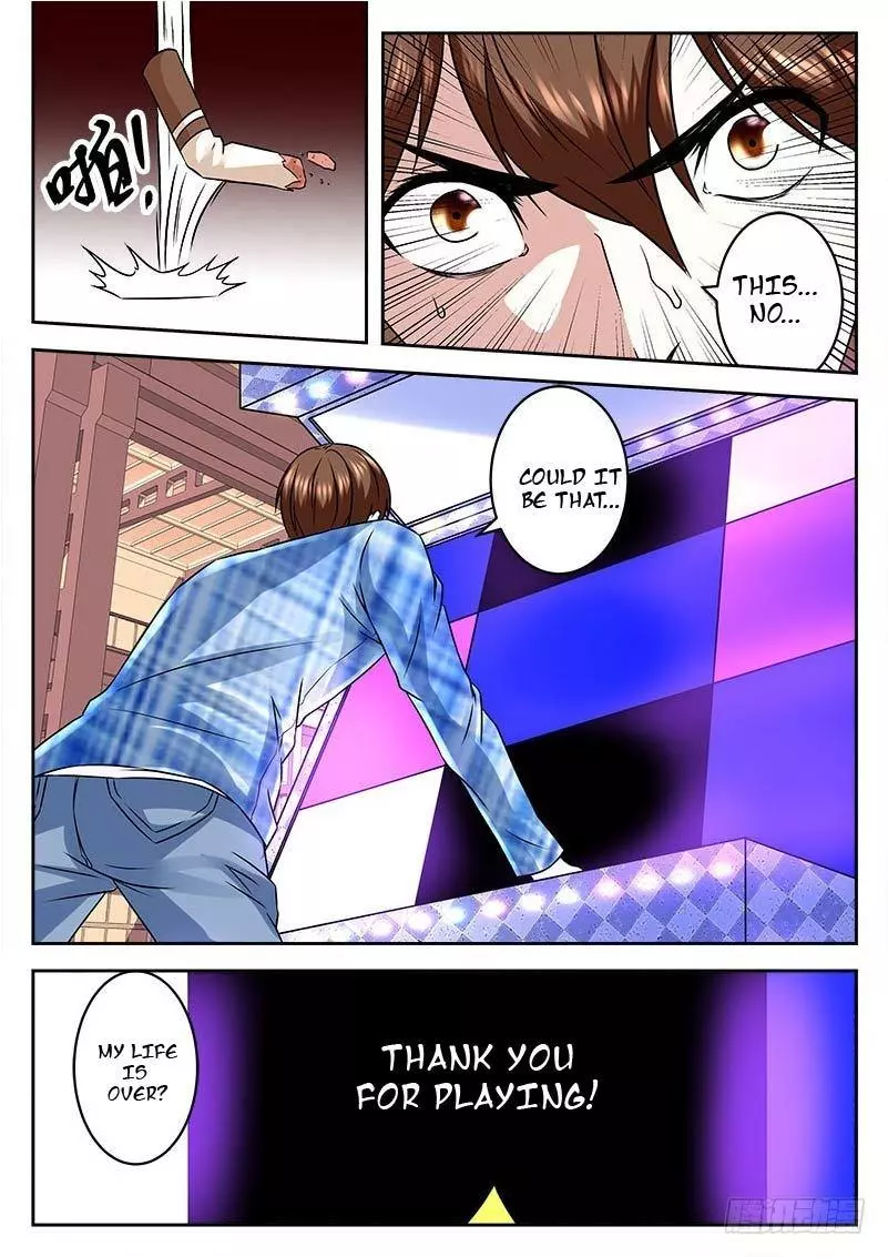 Manga page 10