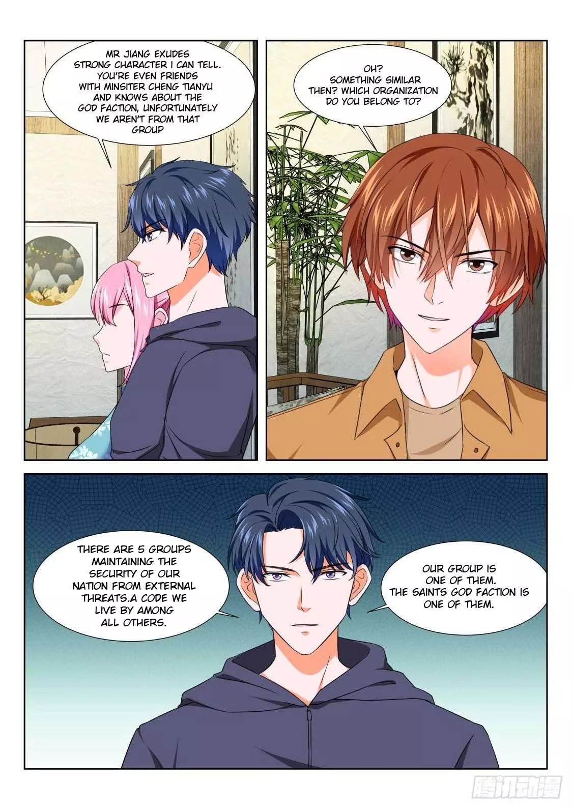 Manga page 4