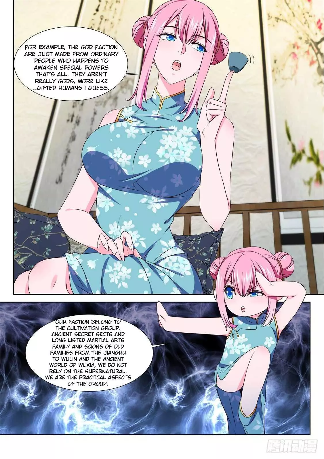 Manga page 6
