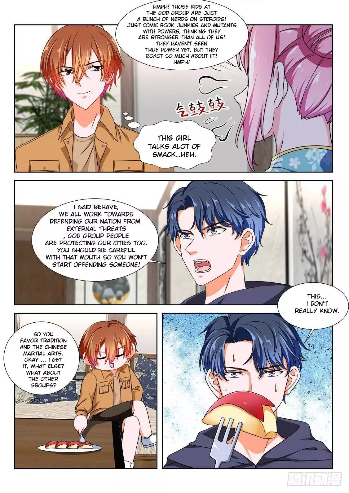 Manga page 7