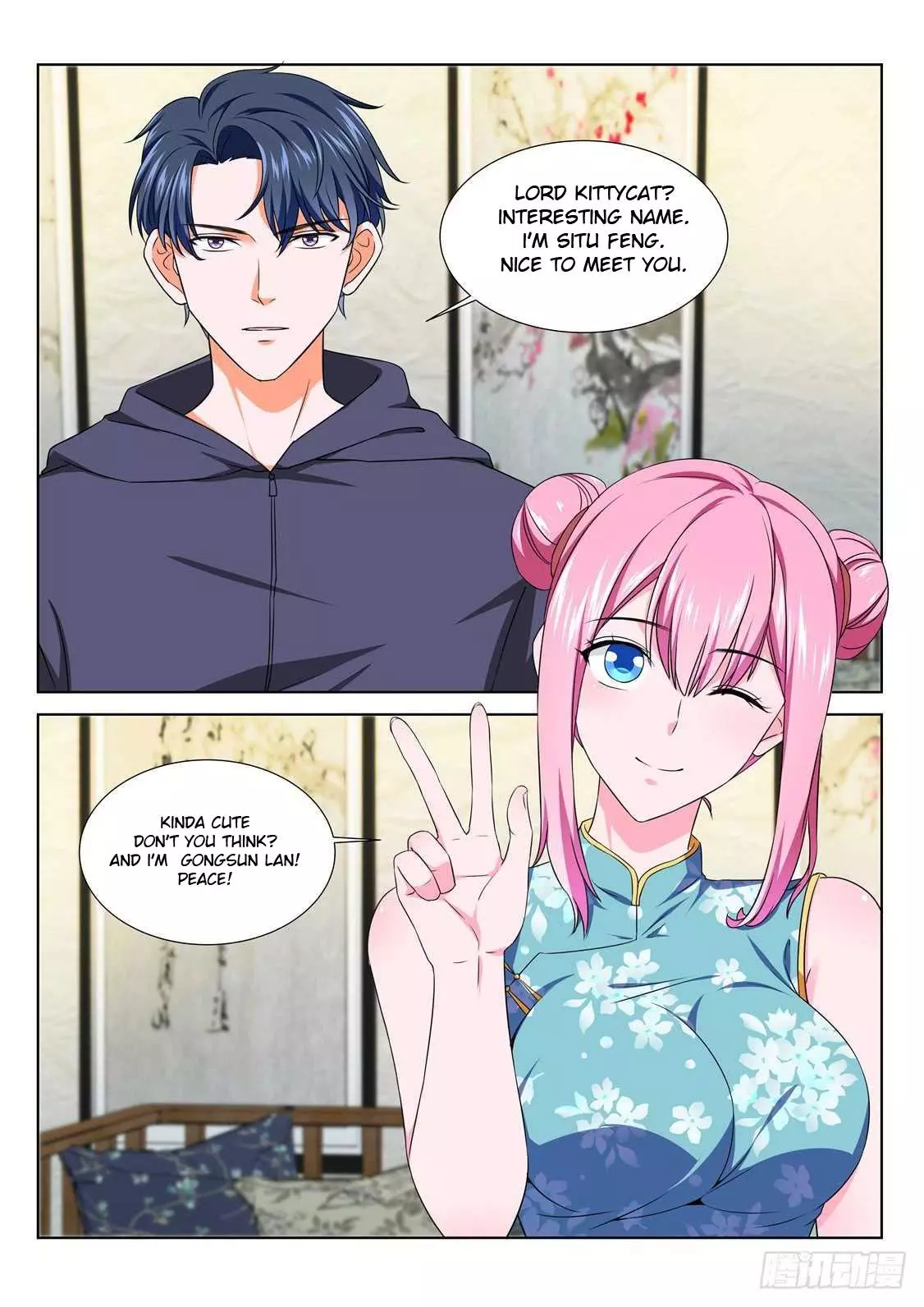 Manga page 2