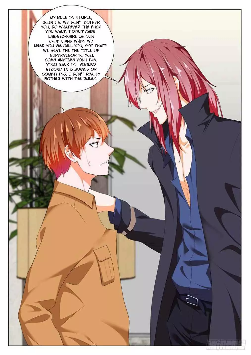 Manga page 3