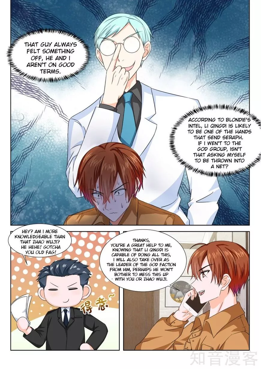 Manga page 6