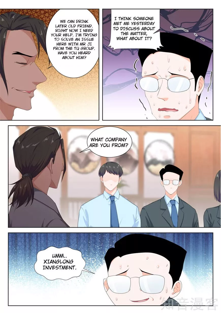 Manga page 3