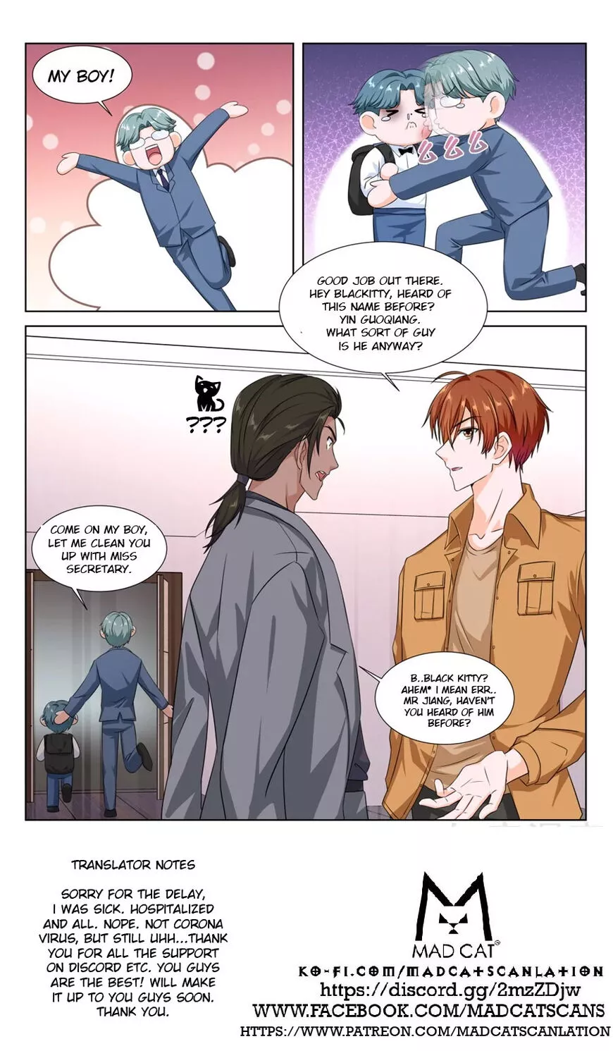 Manga page 12