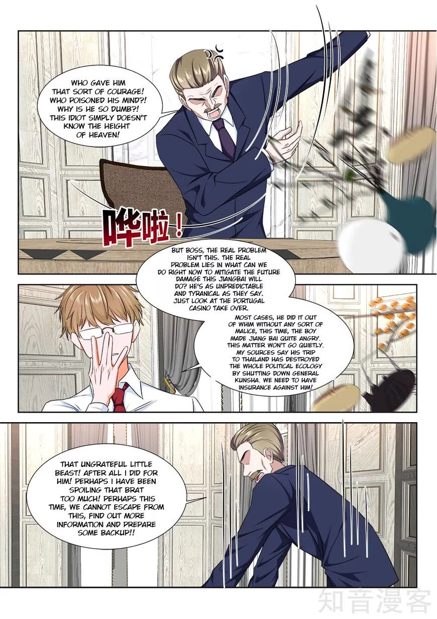 Manga page 10