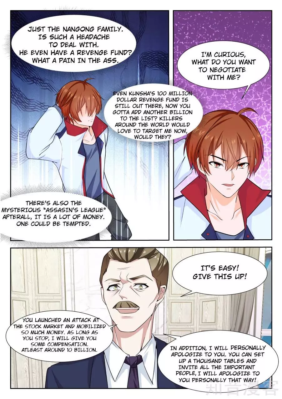 Manga page 9