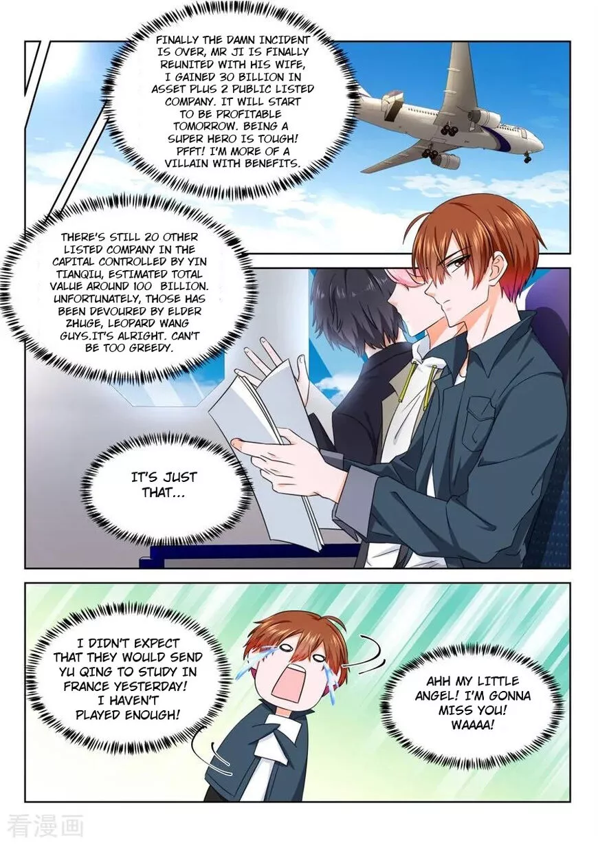 Manga page 6