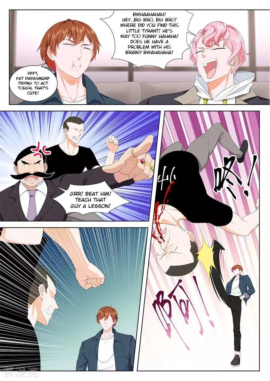 Manga page 5