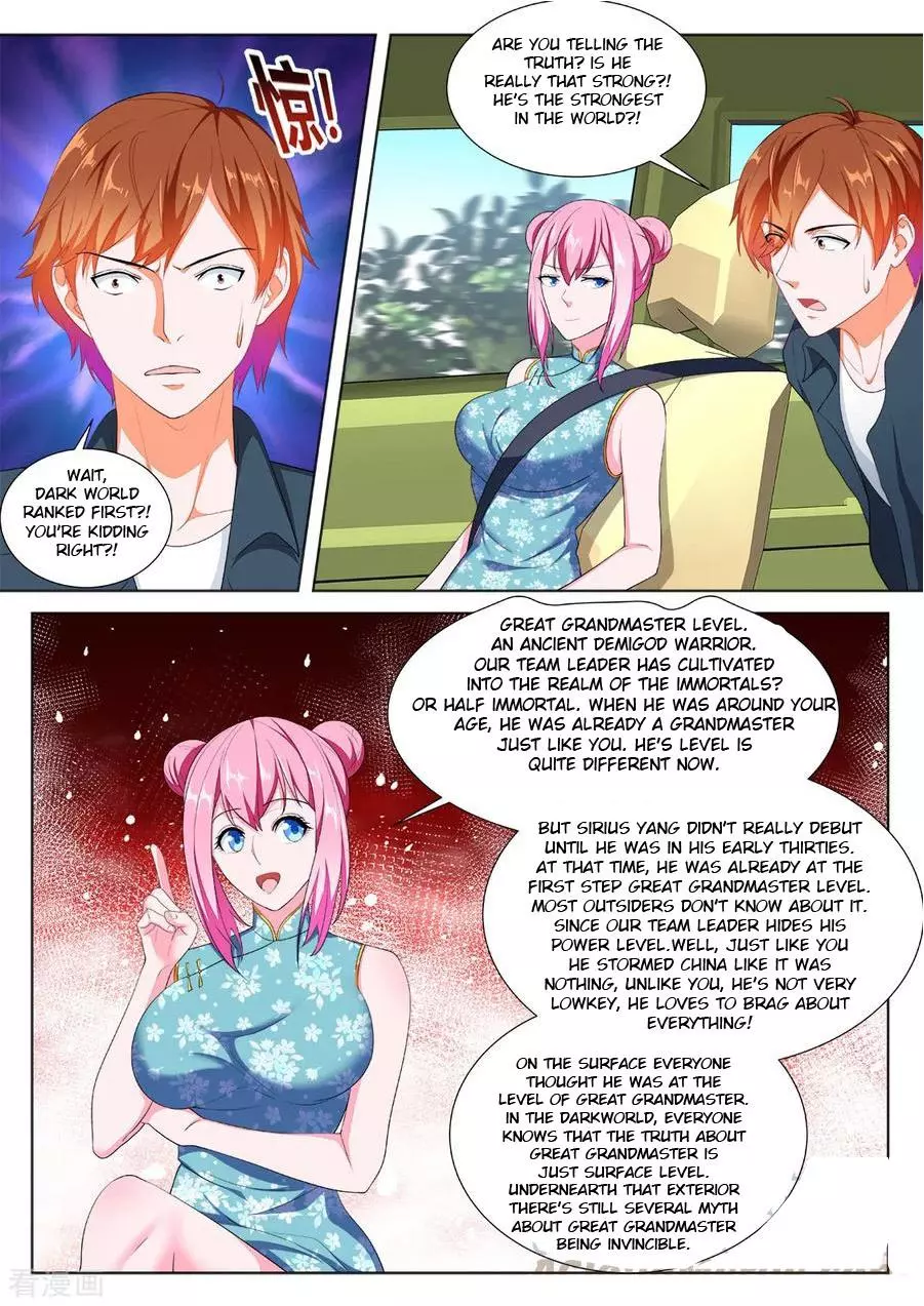 Manga page 12