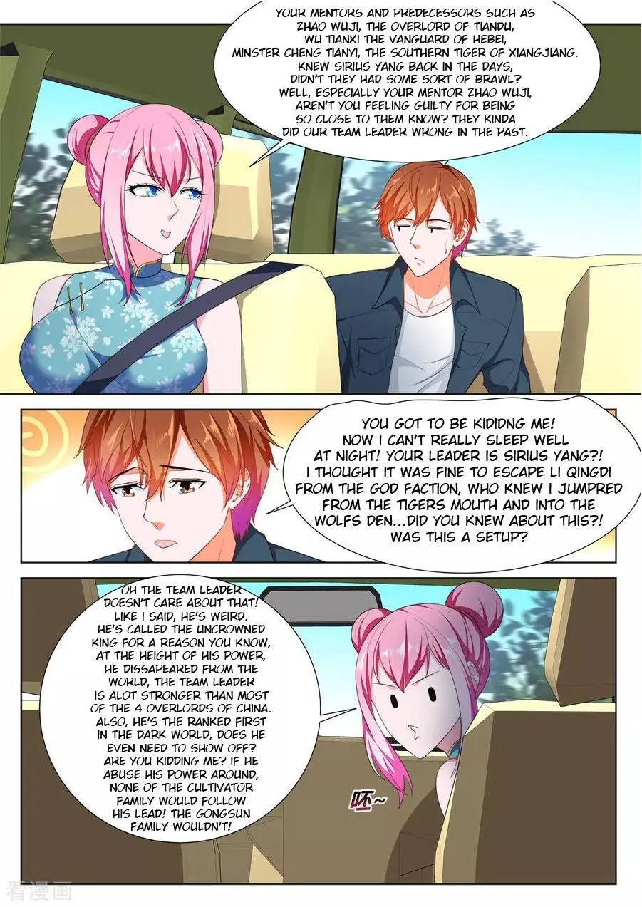 Manga page 11