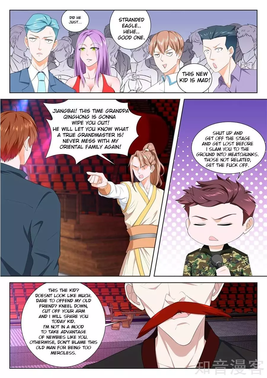 Manga page 4