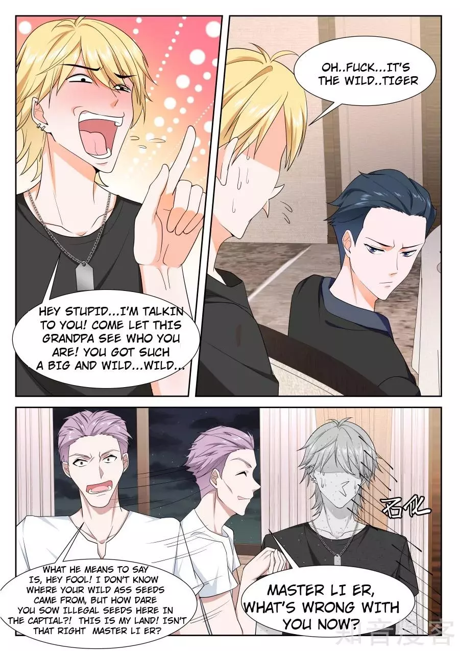 Manga page 3