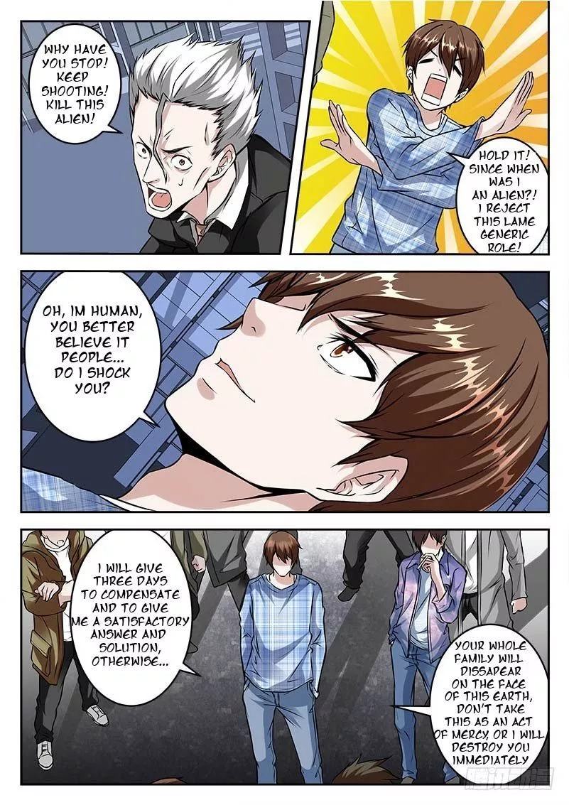 Manga page 3