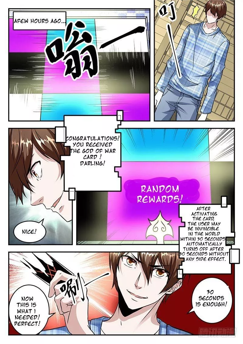 Manga page 5