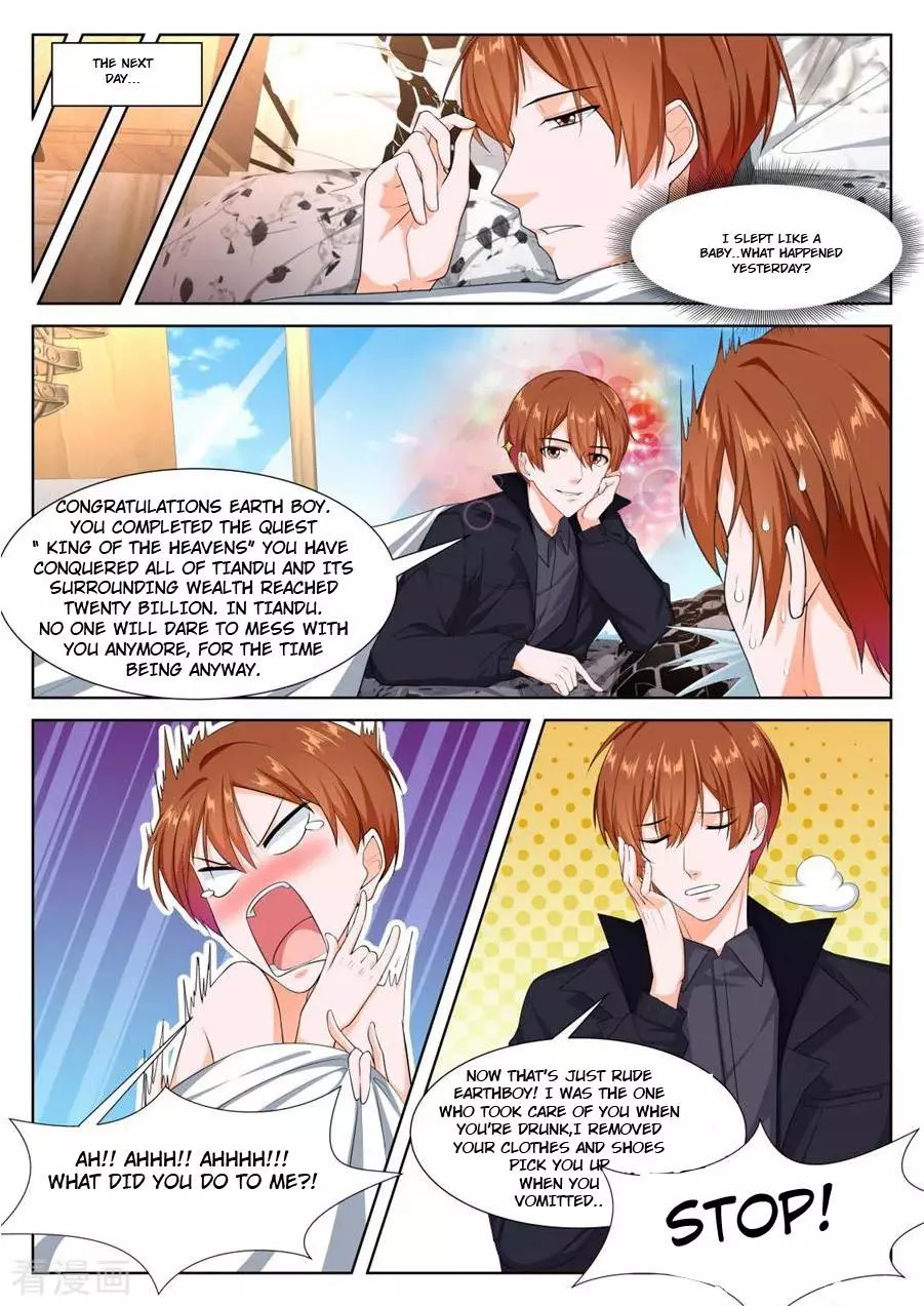 Manga page 8