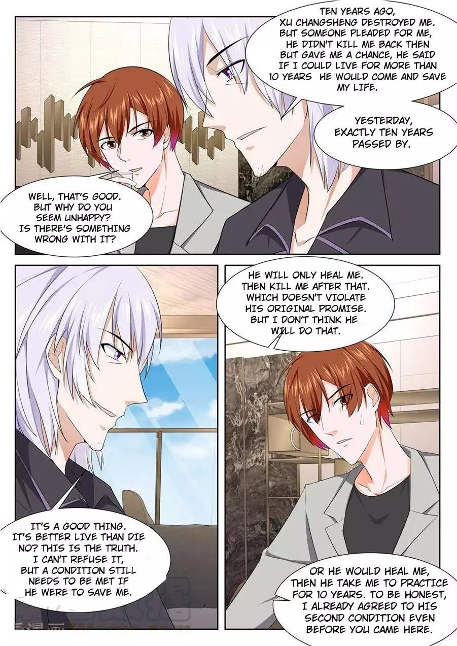 Manga page 3
