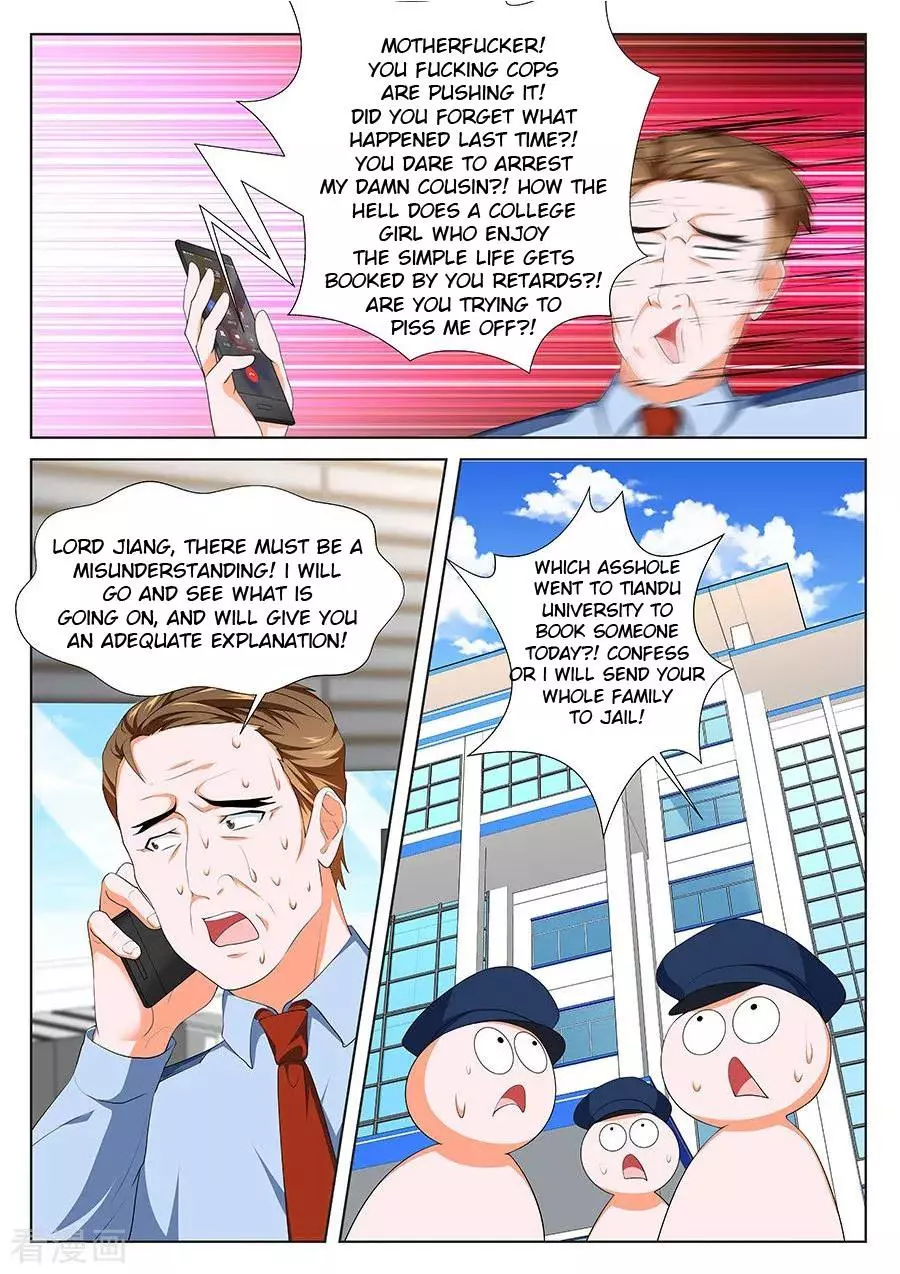 Manga page 10