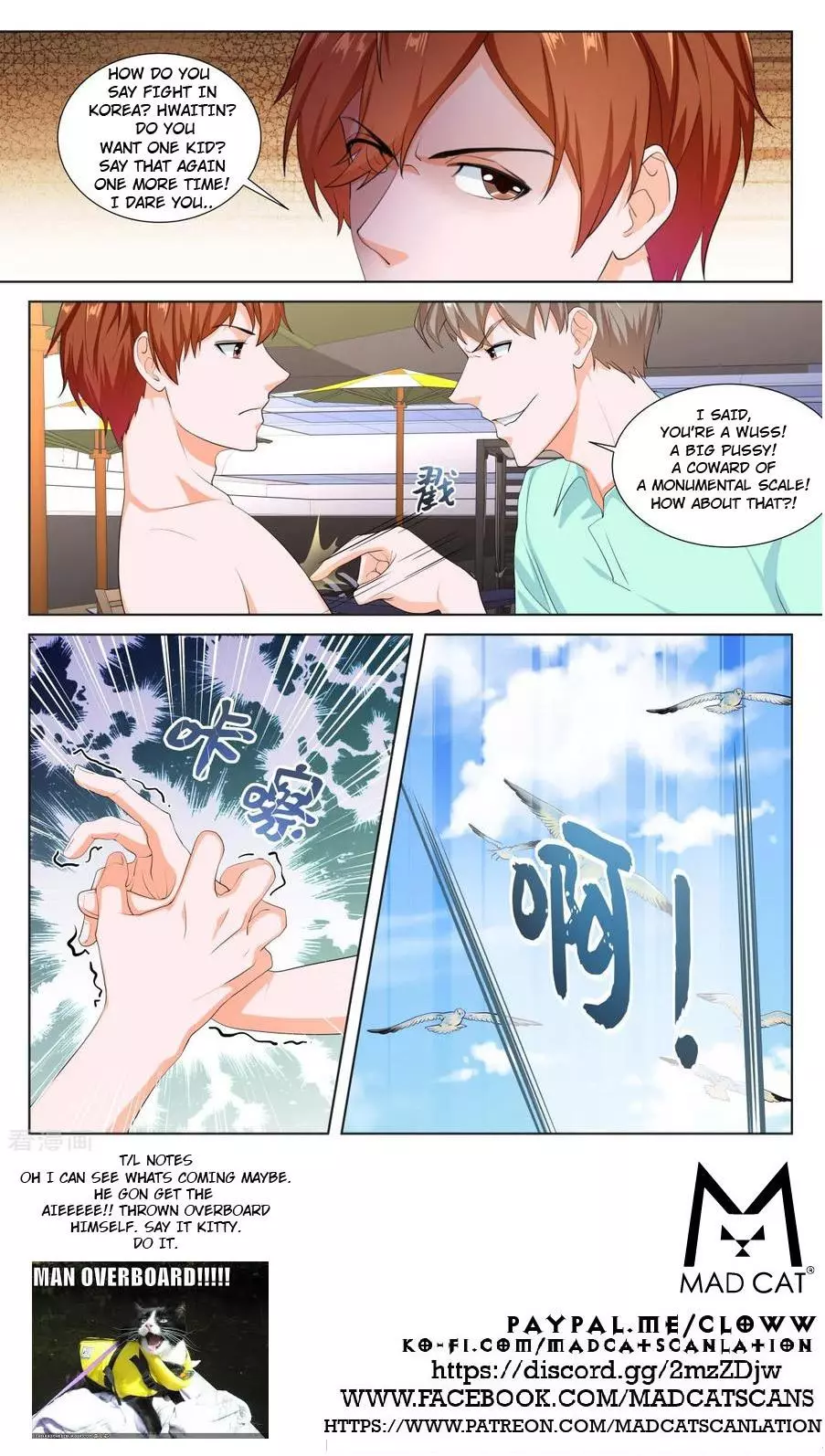 Manga page 13