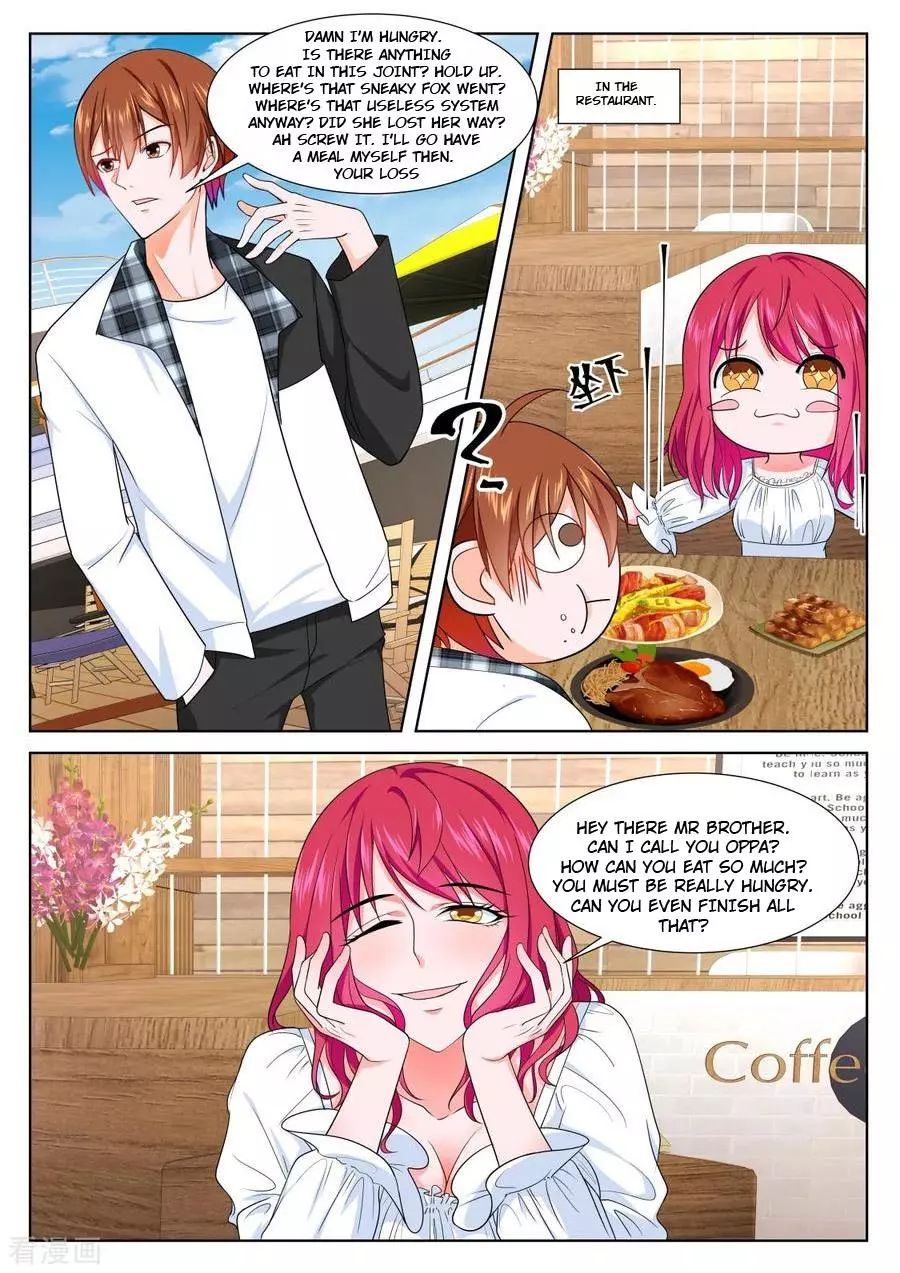 Manga page 4