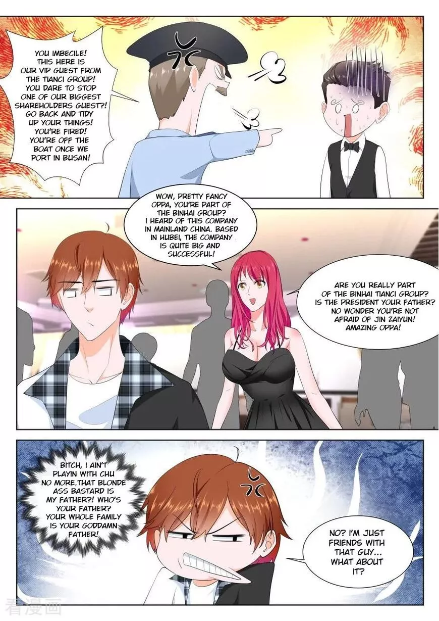 Manga page 4