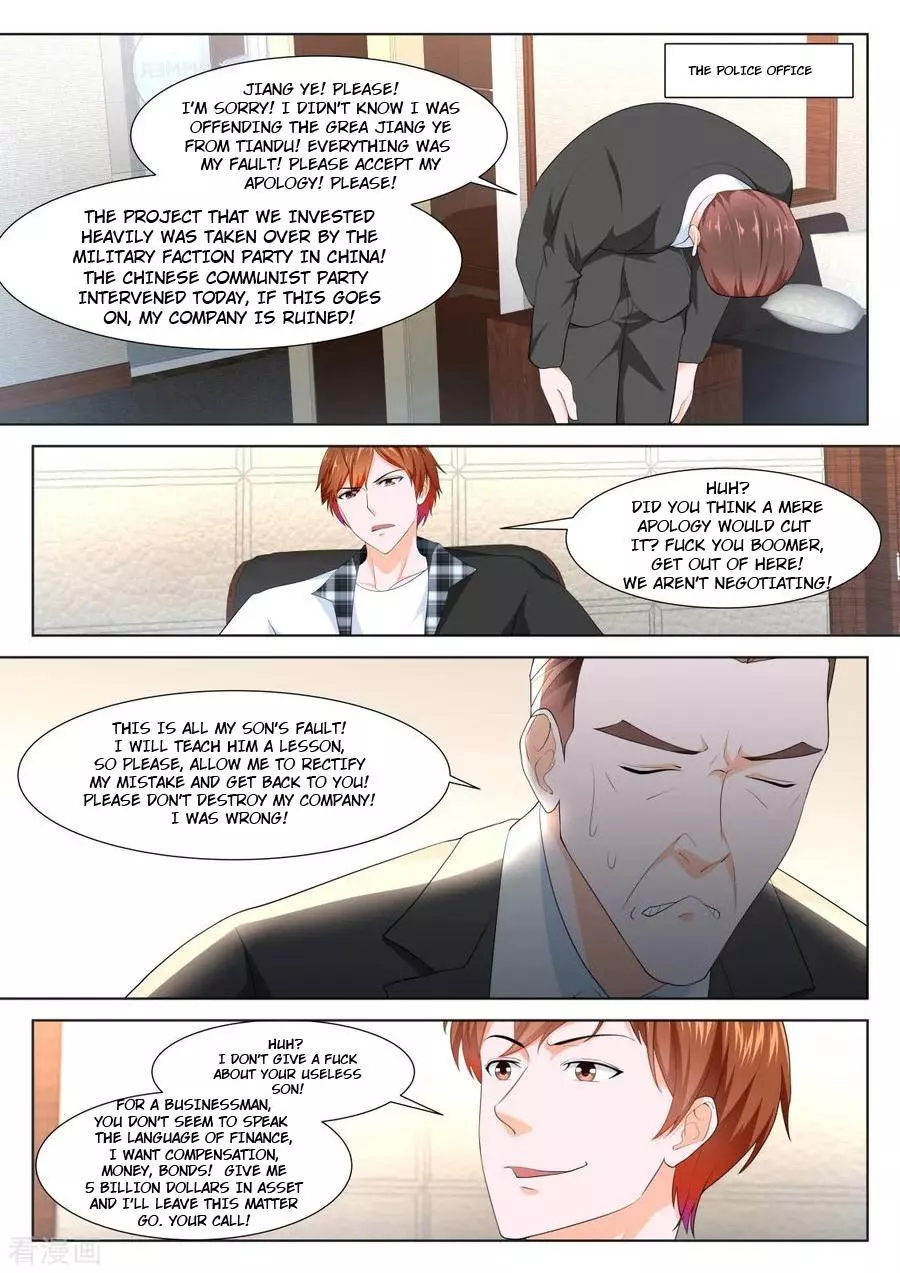 Manga page 4