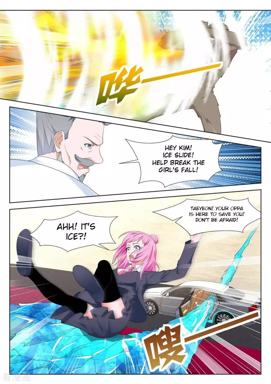 Manga page 4