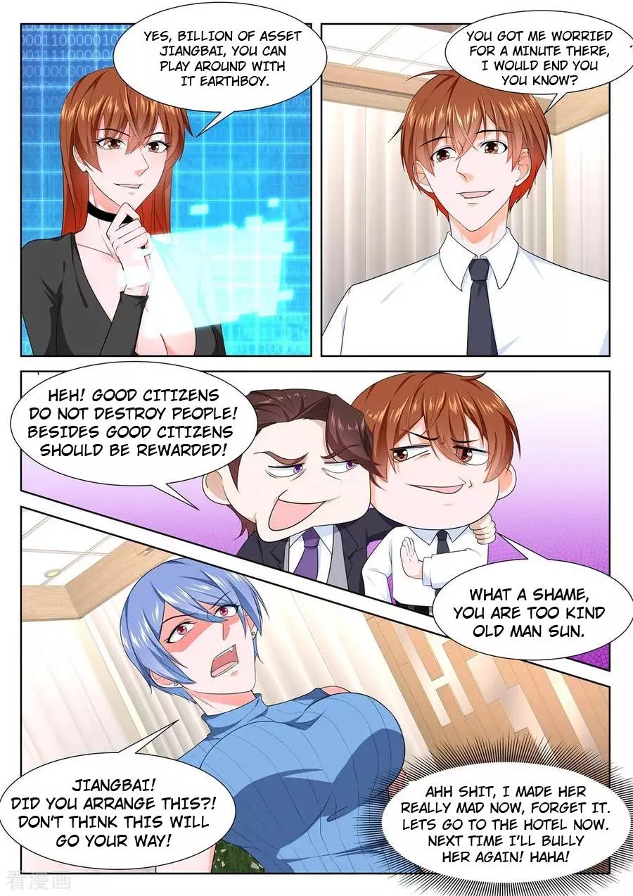 Manga page 2