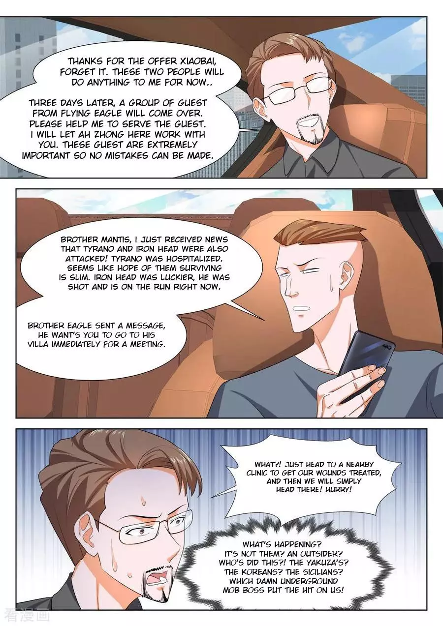 Manga page 8