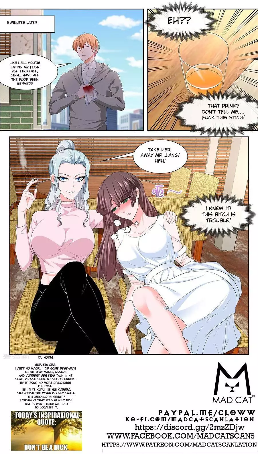 Manga page 12