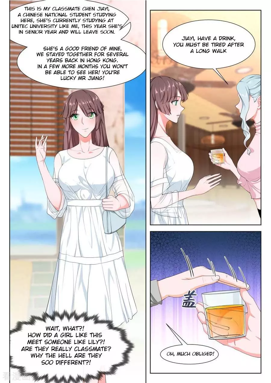 Manga page 5