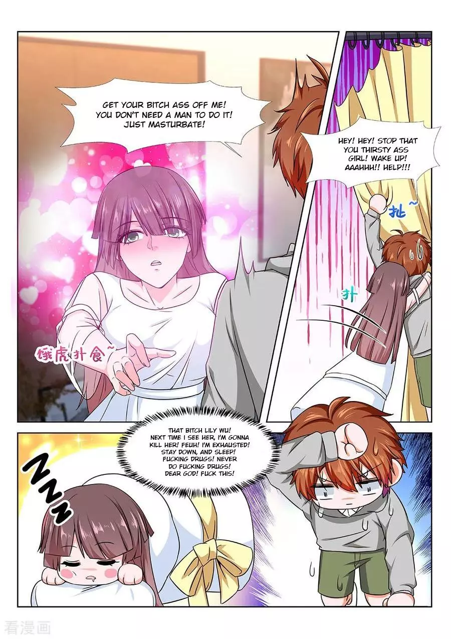 Manga page 2
