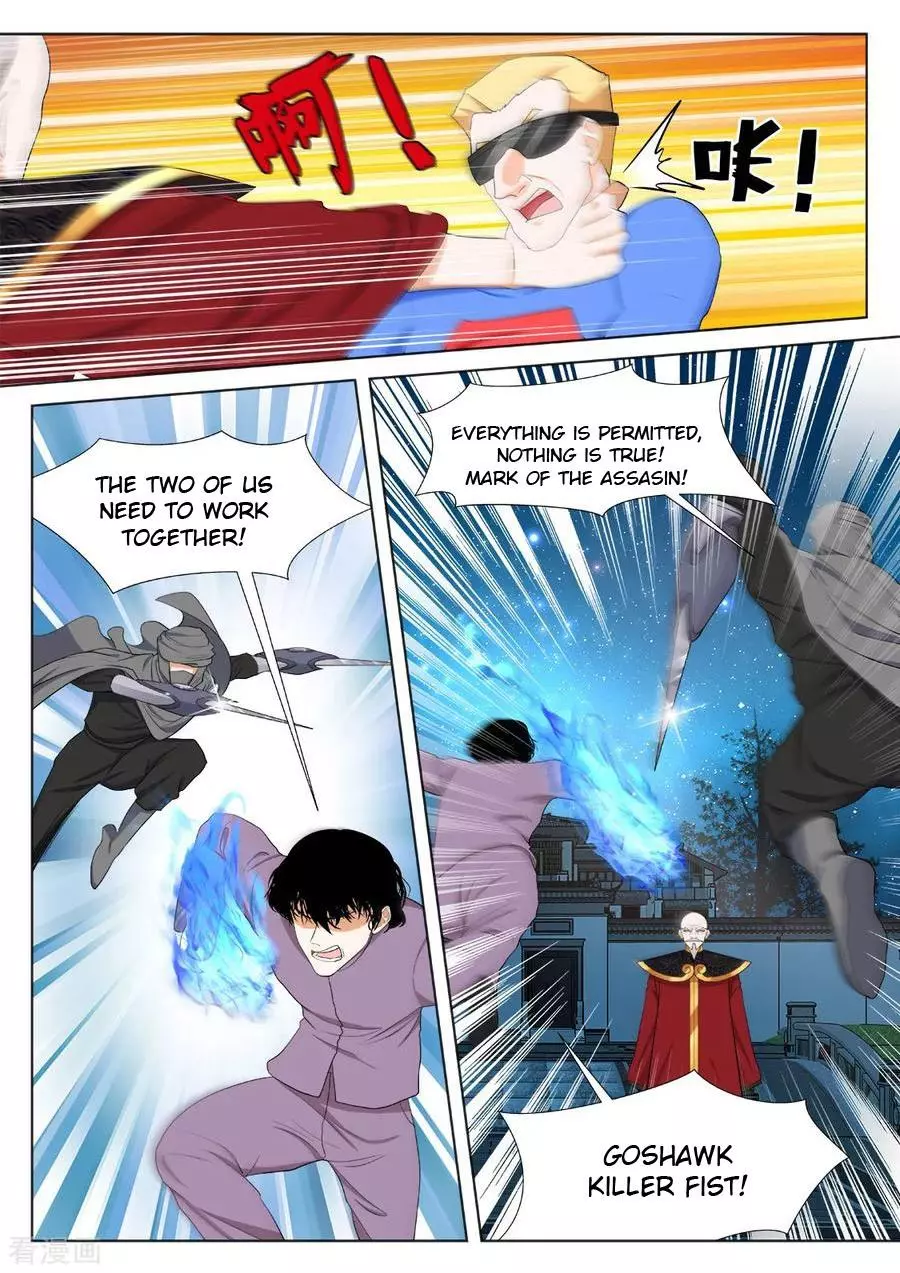 Manga page 10