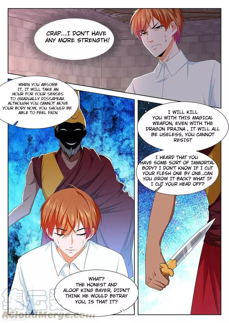 Manga page 8