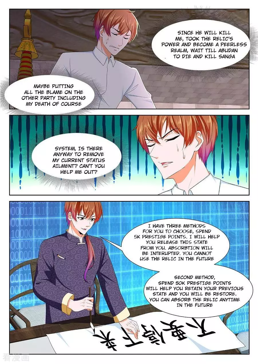 Manga page 10