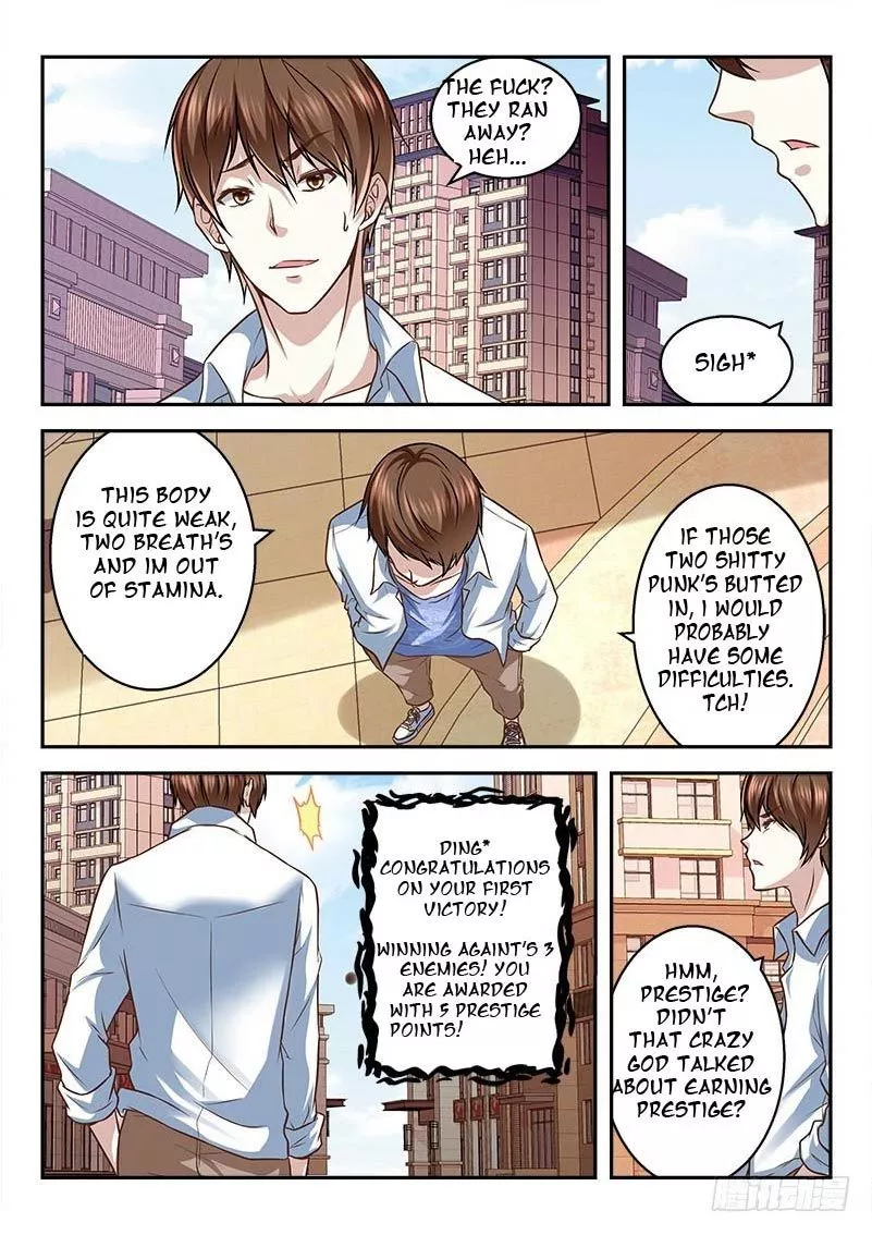 Manga page 4