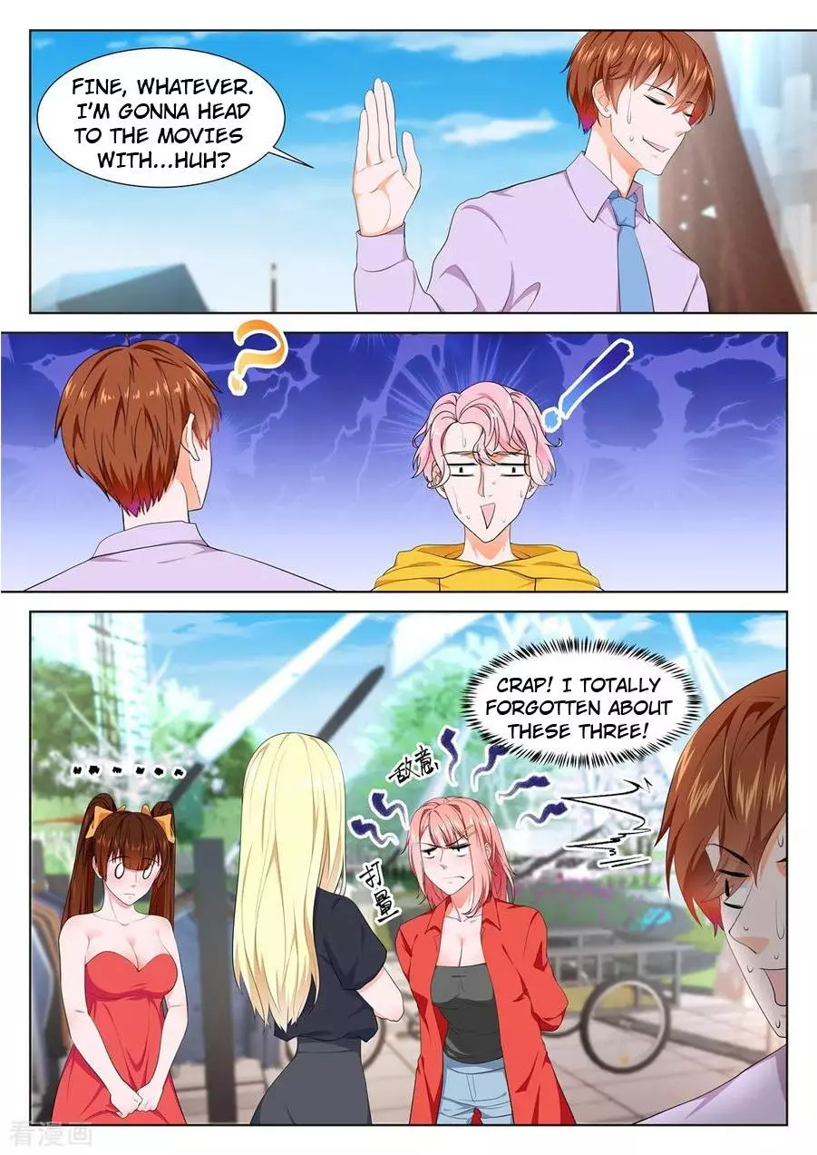 Manga page 3