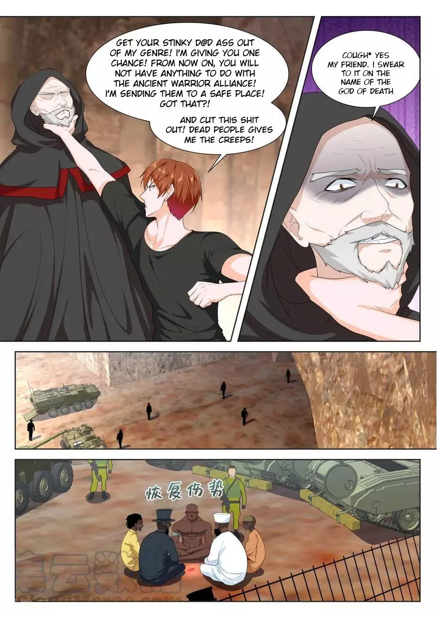 Manga page 2