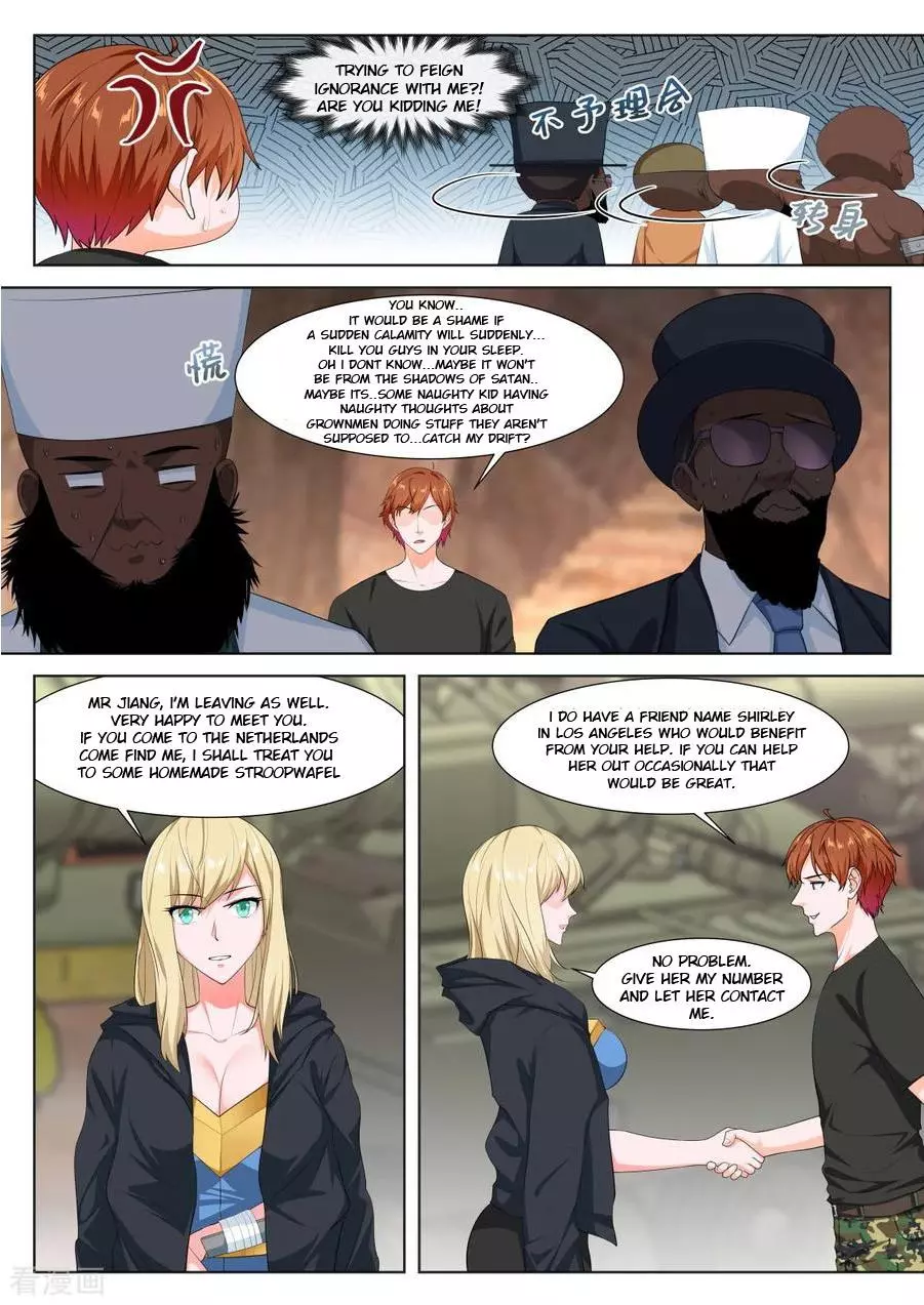 Manga page 4