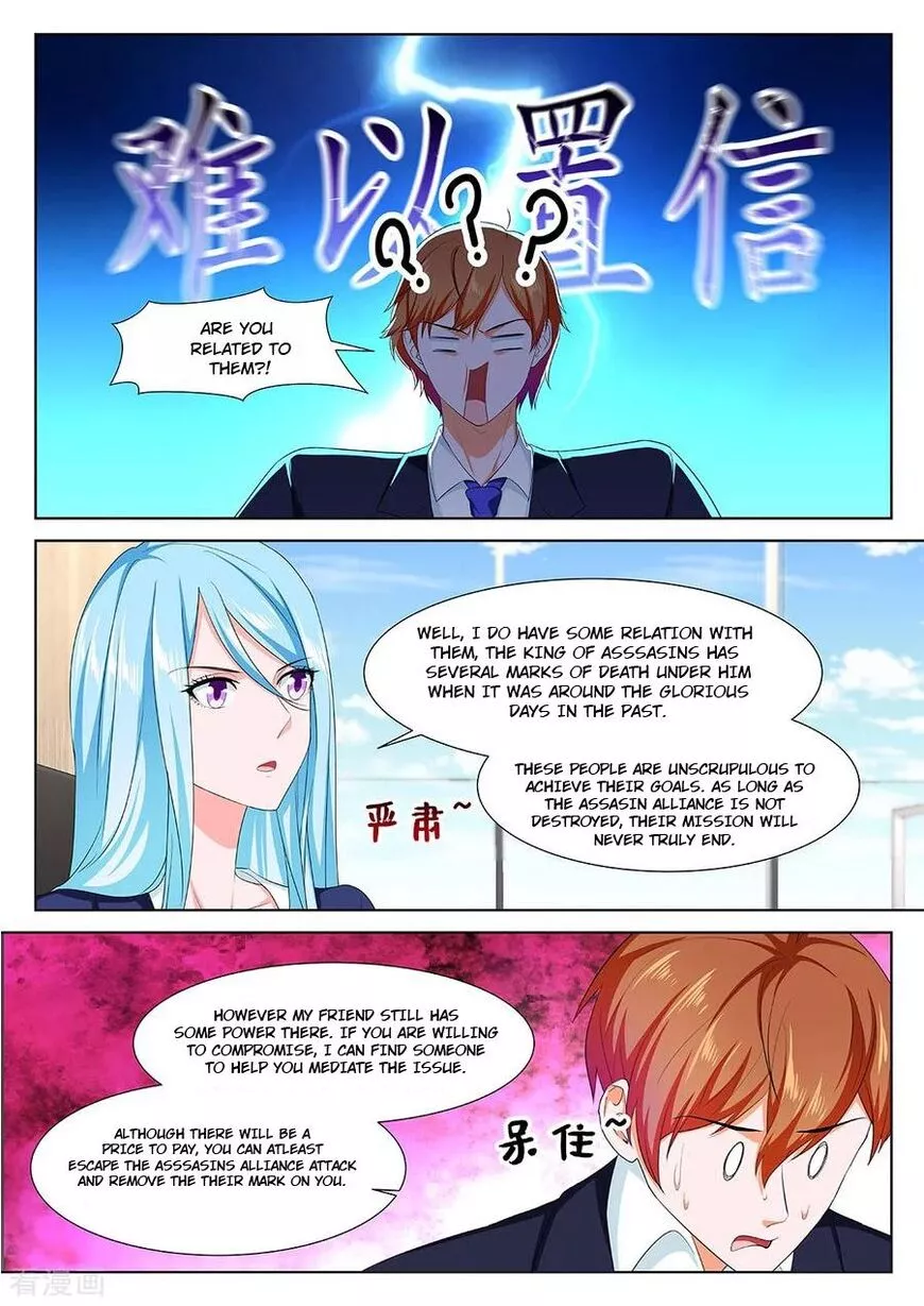 Manga page 6