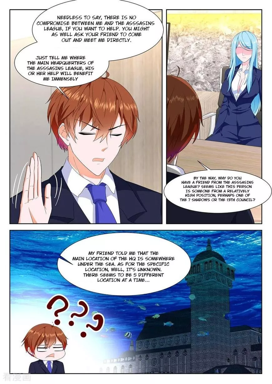 Manga page 7
