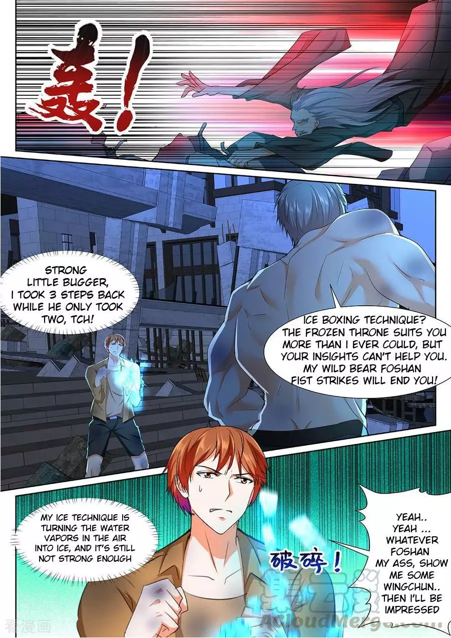 Manga page 6