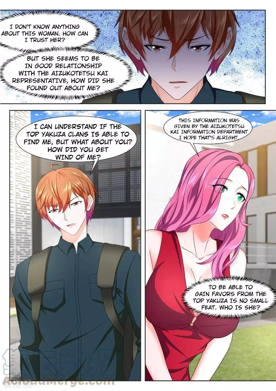 Manga page 5