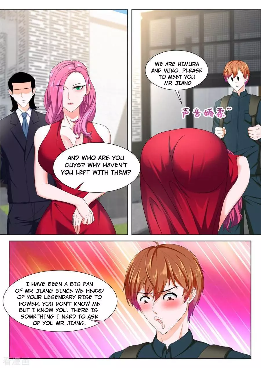 Manga page 3